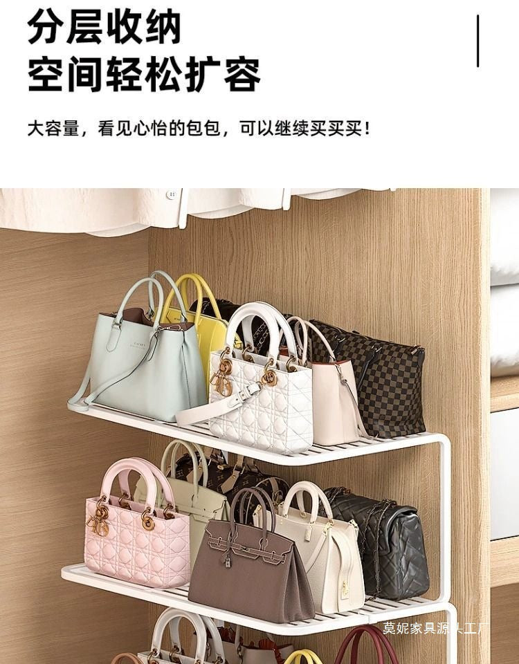 Bag Storage Rack Organizer Shelf for Bags Storage Cabinet Wardrobe Clothes Layered Partition Storage Box Placement Rack