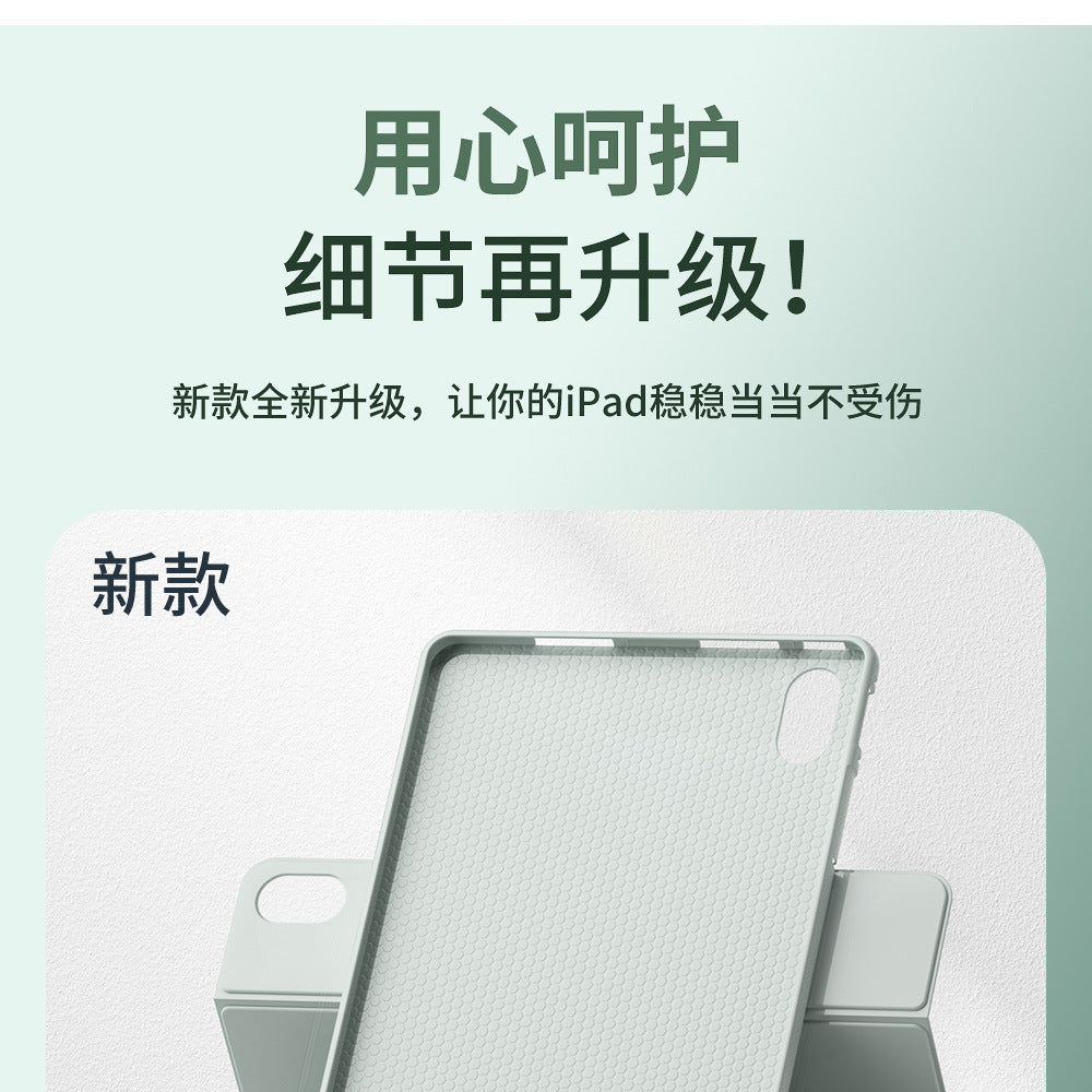 Rotatable Compatible ipadair6Protective Sleeve ipad Protective Shell ipad10/9/8Apple Tablet2021/2024
