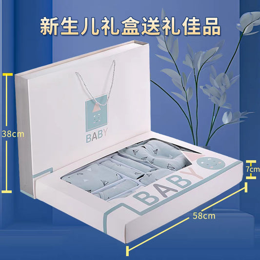 Newborn baby gift box pure cotton set03Newborn Baby Maternity Supplies Collection 100-Day Gift Set