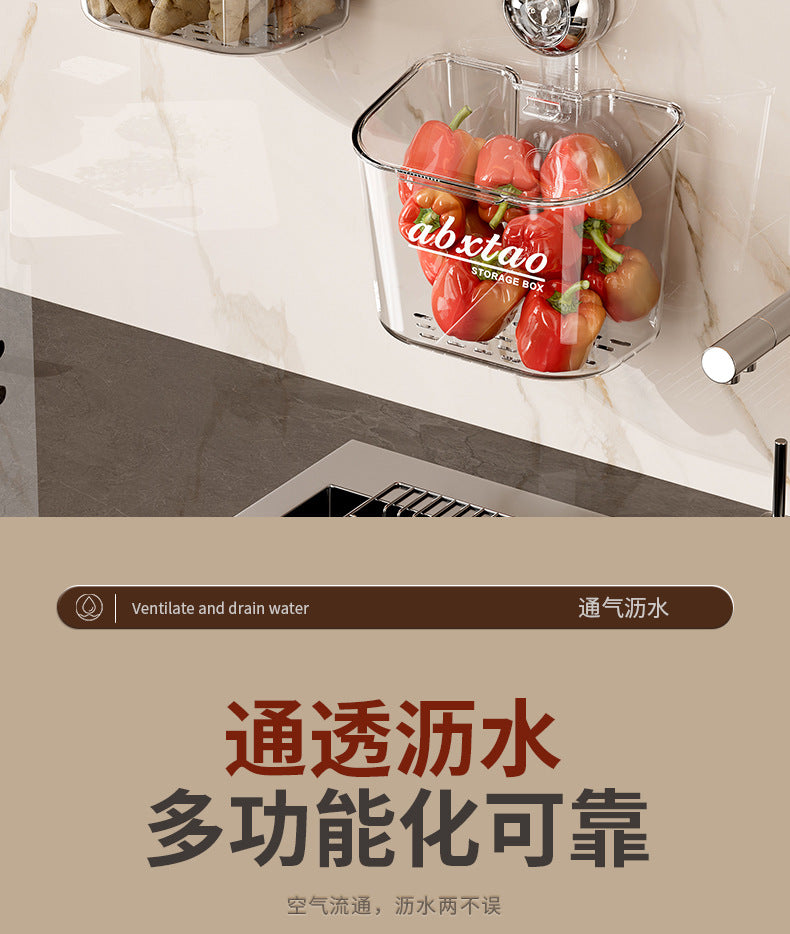 Kitchen Onion Ginger Garlic Storage Box Wall-Mounted Suction Cup Draining Rack Ginger Garlic Storage Artifact No-Drill Hanging Basket