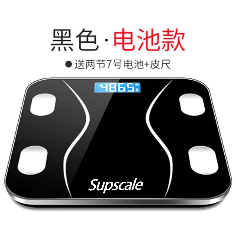 Home Rechargeable Body Weight Scale Body Fat Scale Adult Gradient Body Scale Precision Health Scale Electronic Scale with Printing Function LOGO