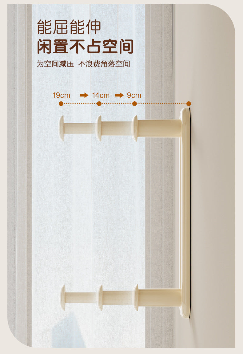 Hanger Storage Artifact No-Drill Household Wall-Mounted Retractable Storage Rack Wall Hanger Storage Shelf