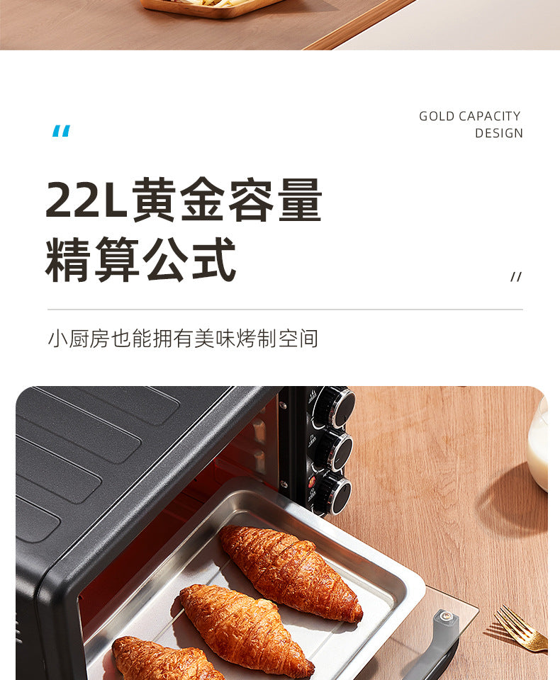 Chigo22Shengduo Knob Electric Oven Household Multi-Functional Baking Dormitory Kitchen Bread Machine Source Factory