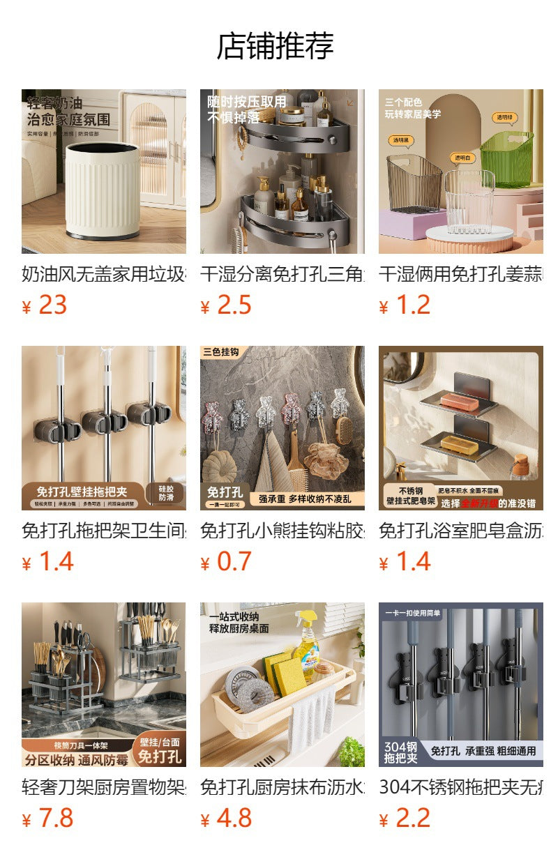 Multifunctional Sponge Holder Draining Rack Kitchen Storage Rack Sink Cloth Dishwashing Liquid Dishcloth Organizer