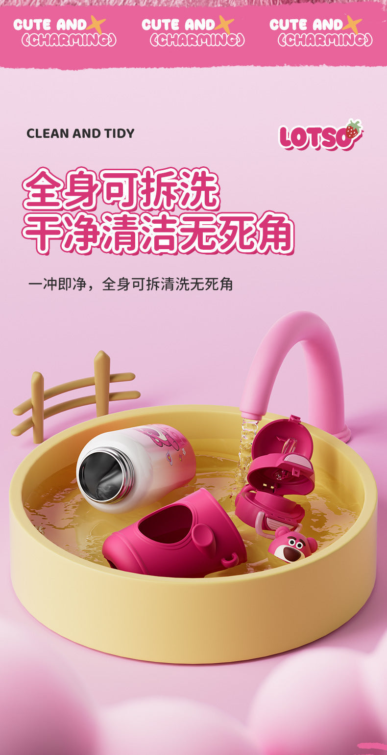 2024Summer New Plush Insulated Cup Anti-drop Crossbody Straw Cup Fashionable Back-to-School Double Drinking Cup http://detail.1688.com/offer/945191485797.html