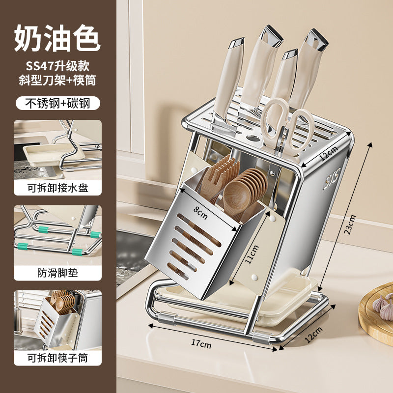 2025New Kitchen Knife Rack Storage Rack Cream Style Multifunctional Countertop Knife Holder Organizer Knife Storage Rack