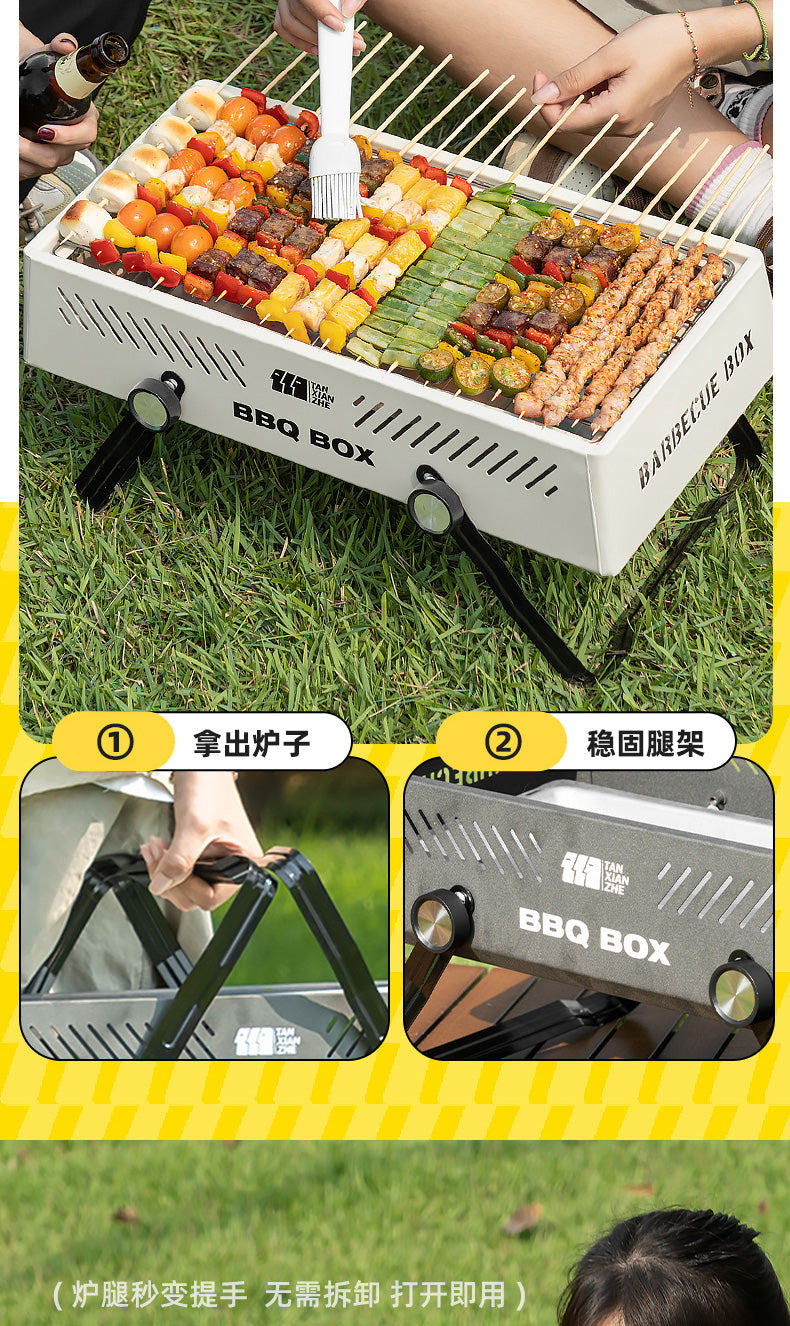 Tea Brewing Stove Set with Grill for Home and Outdoor Use, Suitable for Brewing Milk Tea and Teapots
