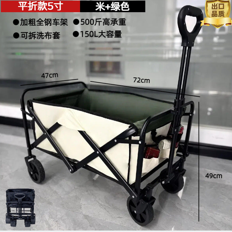 Cross-Border Outdoor Camping Cart Multifunctional Sofa Seat Camping Car Children's Reclining Camp Car Outdoor Camping Car
