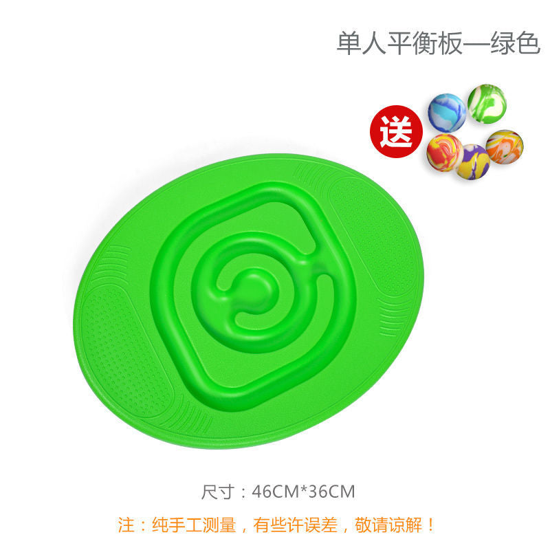 Children's Sensory Training Equipment Balance Board Home Seesaw Kindergarten Vestibular Exercise Balancer Outdoor Toy