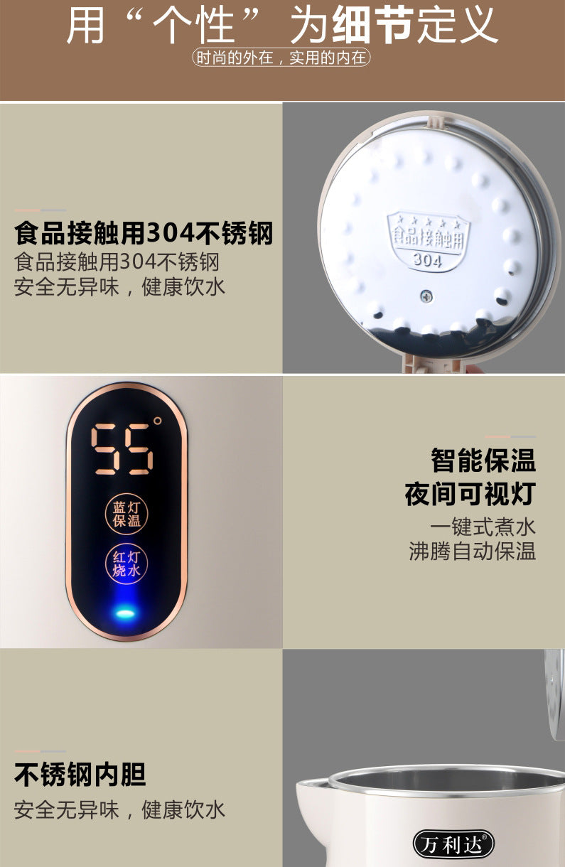 304Electric Kettle Household Durable Large Capacity Pregnant Baby Grade Insulation Electric Kettle Anti Scalding Electric Heating Boiling Kettle