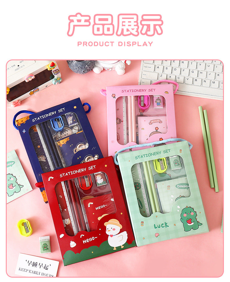 Children's Stationery Set Elementary School Student Reward Small Gift Pencil Six-Piece Set Back-to-School Season Learning Supplies Stationery Wholesale http://detail.1688.com/offer/812439578197.html