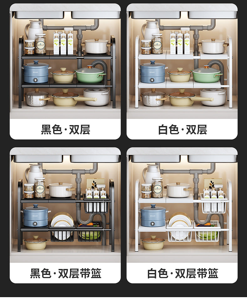 Carbon Steel Hot-Selling Telescopic Sink Storage Rack Cabinet Layered Organizer Wash Basin Kitchen Storage Dropshipping