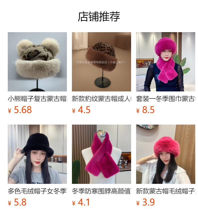 【Spot Goods】Bubble Mala Bubu Motherland Edition labubu Third Generation Doll Figure Vinyl Plush Blind Box Pendant