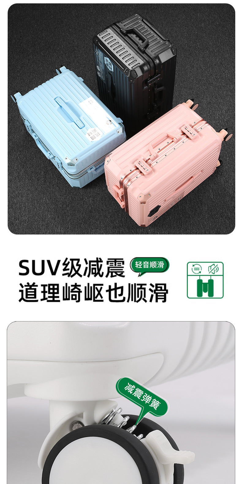 Aluminum Frame Thickened Suitcase for Women with Extra Large Capacity28Travel Abroad Password Lock Suitcase24Inch Trolley Case26Male