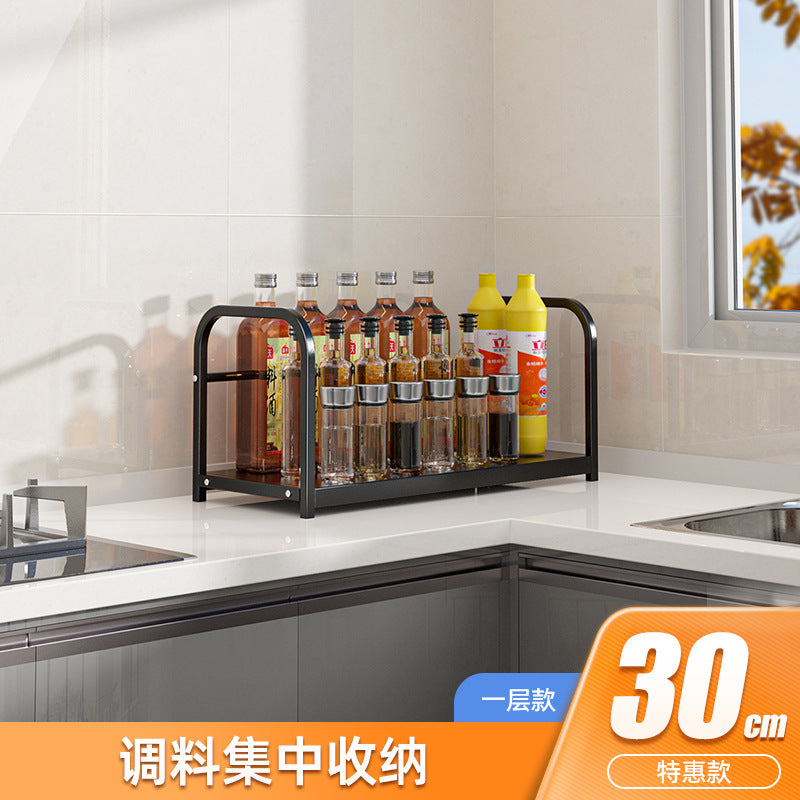 Kitchen Storage Rack Floor-standing Seasoning Rack Countertop Knife Rack Organizer Storage Rack Kitchen Supplies Storage Rack