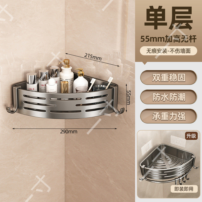 Suction Cup Triangle Basket Storage Rack Bathroom Toilet Wall-Mounted Organizer Rack Washroom Sink Corner No-Drill Organizer
