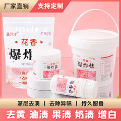 Portable Hand Washing Tablets Soap Paper for Students and Children, Disposable Travel Mini Petal Soap Tablets Boxed