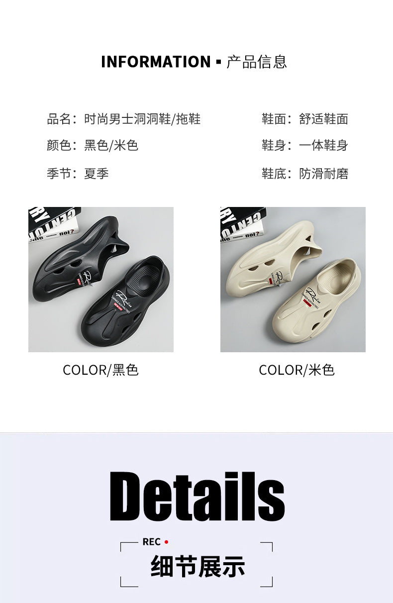 Driving Shoes for Men, Summer New Style Fishing Outdoor Closed-Toe Thick-Soled Non-Slip Odor-Free Sandals for Women