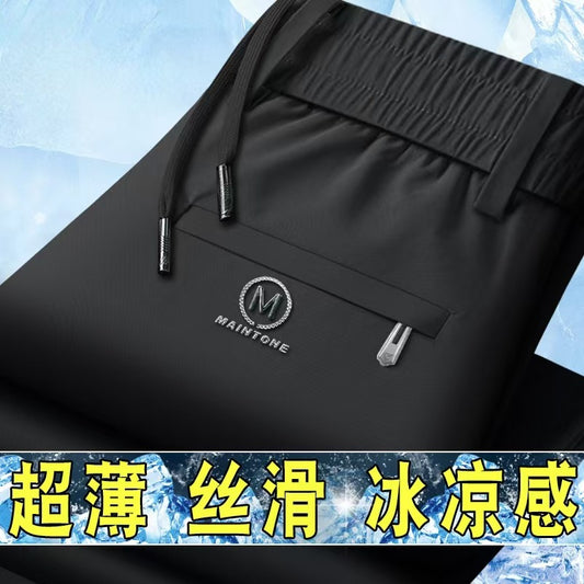 Ice Silk Men's Pants2025New Men's Casual Pants Summer Thin Loose Straight Sports Pants Quick-Dry Trousers
