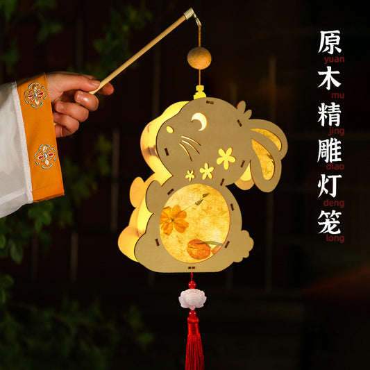 Mid-Autumn Festival Lantern Handheld Lantern for Children diy Handmade Material Kit Rabbit2025New Parent-Child Handmade Handbag