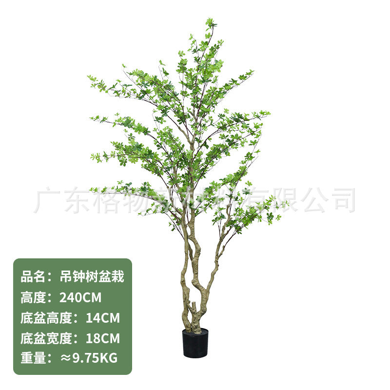 Cross-Border Nordic Large Living Room Decoration Bedroom Floor Fake Tree Bionic Traveler Banana Ficus Lyrata Potted Plant Artificial Green Plant