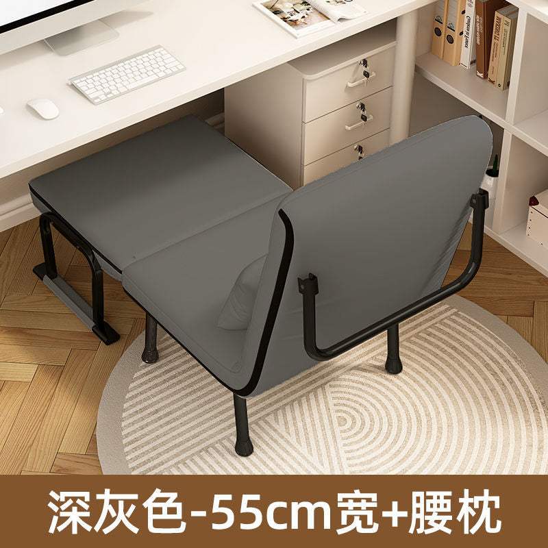 Folding Bed Multifunctional Office Bed Nap Bed Recliner Home Thickened Sofa Bed Chair
