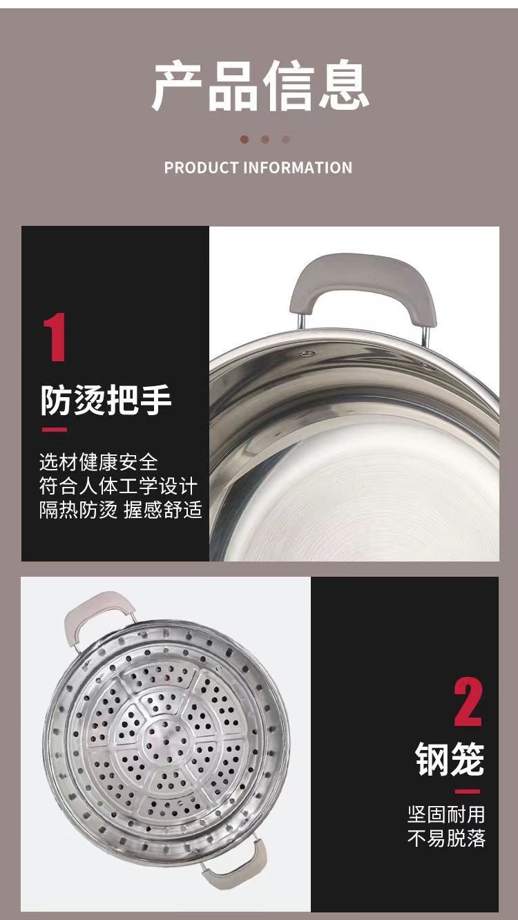 Electric Heating Pot Multi-Functional Household304Thickened Multi-Use Pot Electric Frying Pan Rice Cooker Plug-in Integrated Electric Cooking Pot for Dormitory
