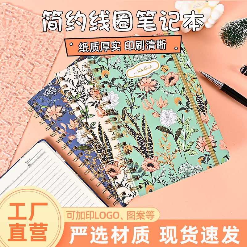 Customizable Painted Garden Elastic Band Spiral Notebook Diary Notepad Exam Preparation Student Workbook Notebook Wholesale