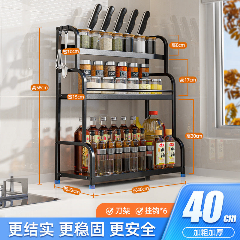 Kitchen Storage Rack Floor-standing Seasoning Rack Countertop Knife Rack Organizer Storage Rack Kitchen Supplies Storage Rack