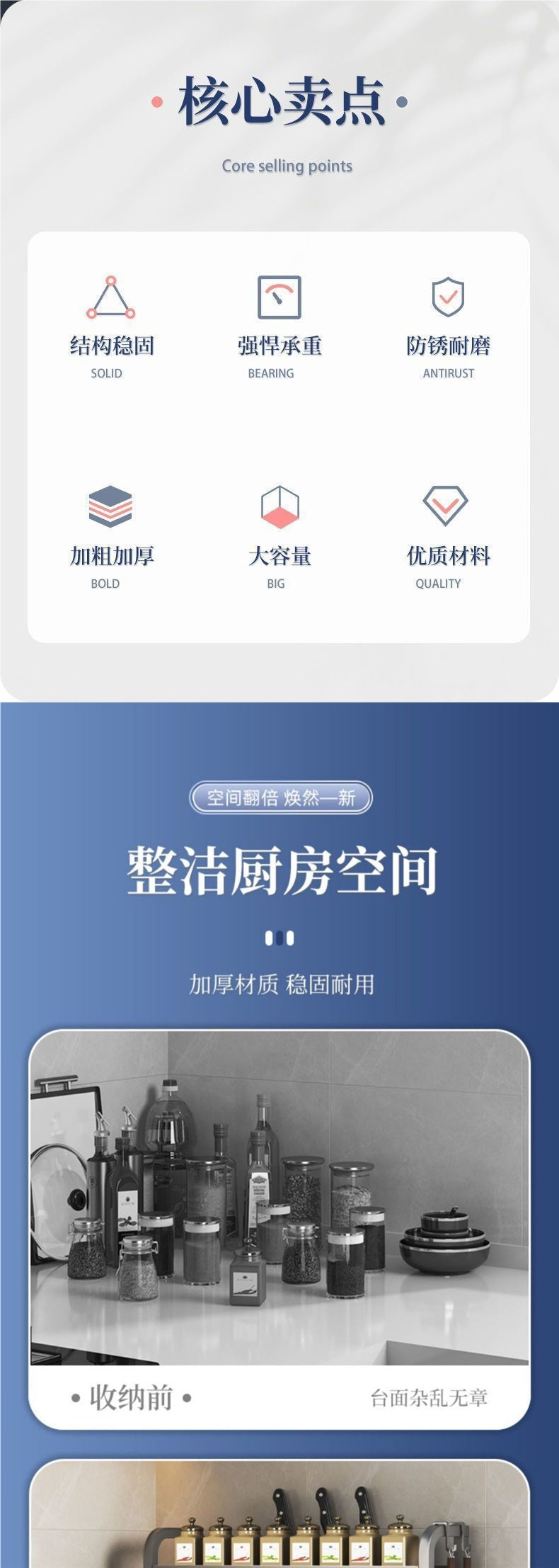 Kitchen Spice Rack Knife Holder Countertop Multifunctional Seasoning Kitchenware Storage Rack Multi-layer Stainless Steel Wholesale