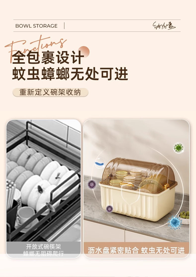 Dish Rack Storage Rack Bowl and Chopsticks Draining Rack Kitchen Bowl Plate Tableware Storage Box Countertop Bowl Storage Box for Home Use