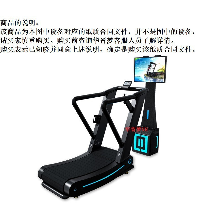 vr Electric Bicycle Game Machine Simulator Motorcycle Battery Car Driving Experience Traffic Safety Hall Teaching Equipment