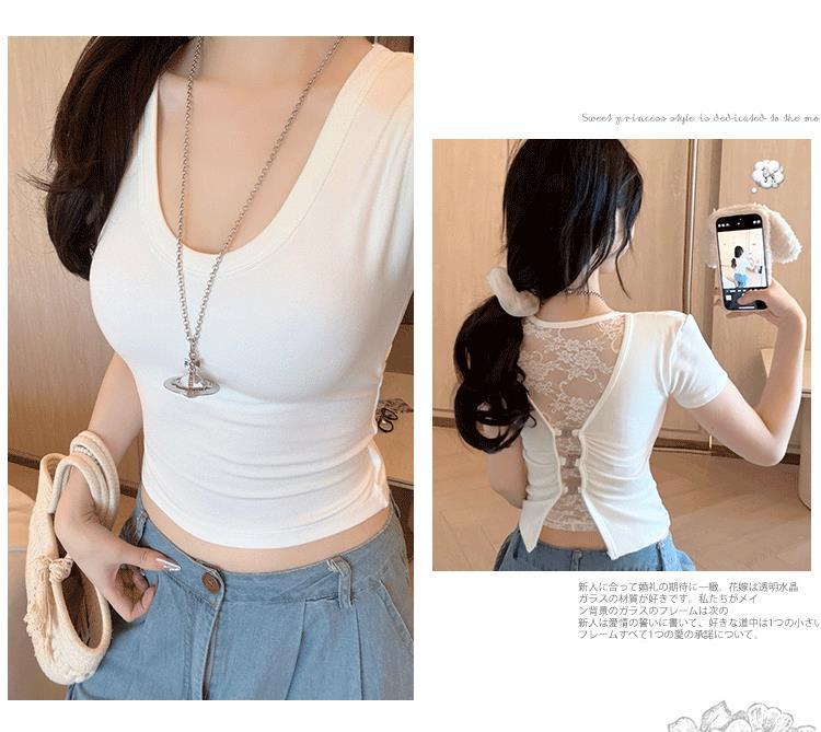 White u Pure Desire Slim Fit Tight Shoulder Short Sleeve t Women's Summer Shirt with Chest Pads Lace Hollow Out Hot Girl Short Top Black
