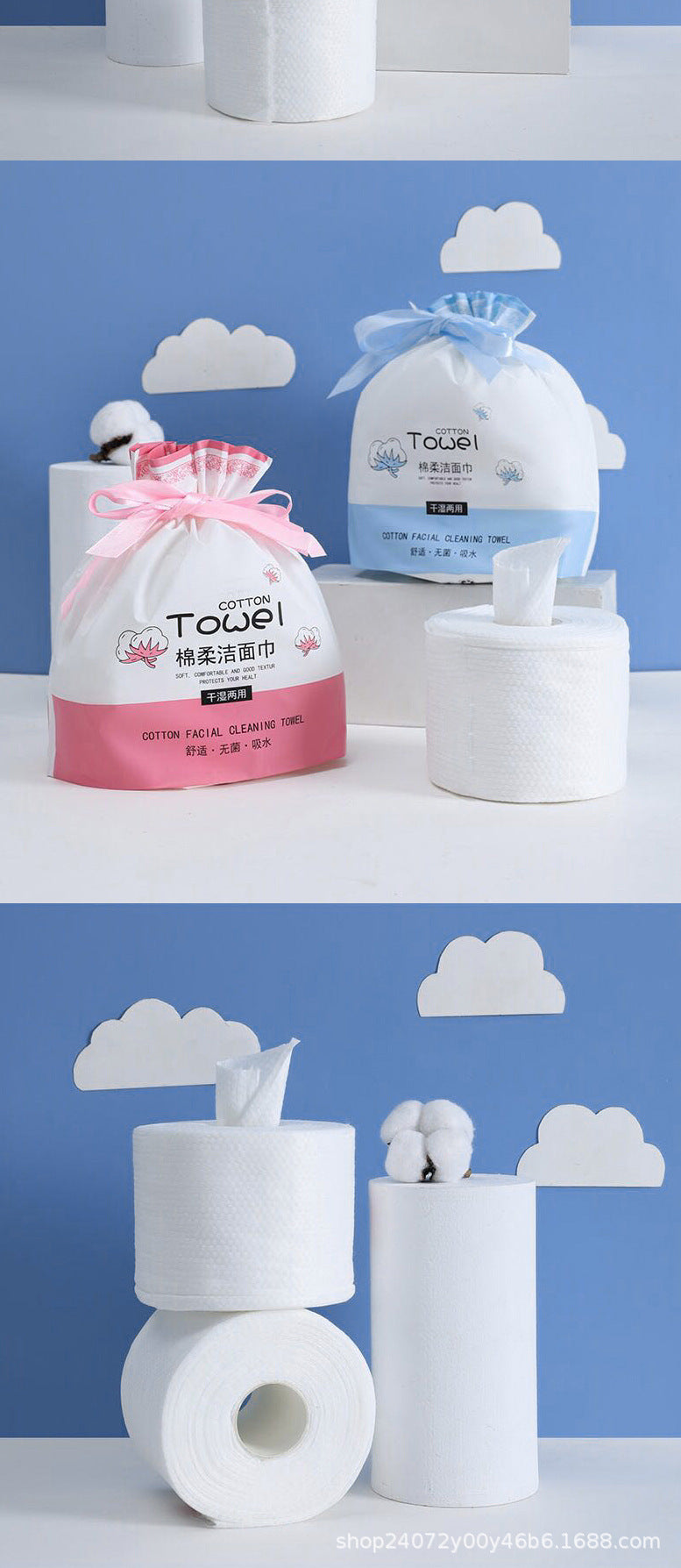 Face Towel Disposable Cleansing Towel Pearl Pattern Cotton Soft Towel Thickened Facial Towel Makeup Cotton Dual-use Makeup Remover Cotton Wet Wipes