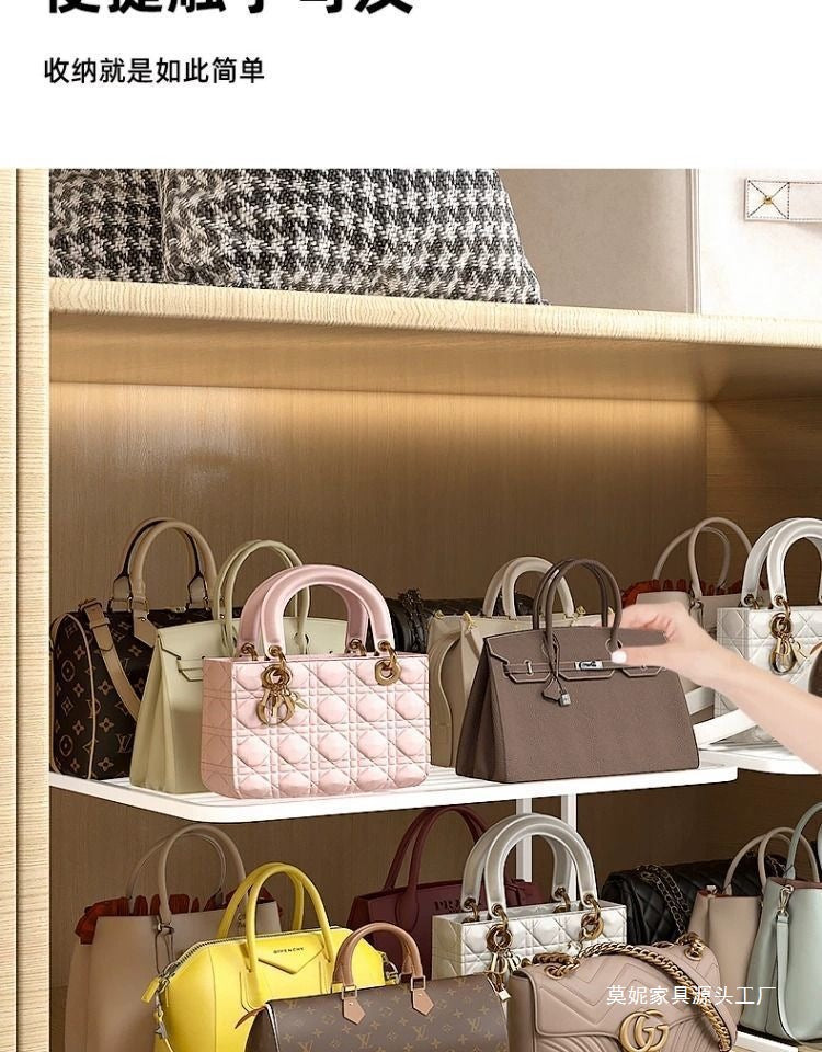 Bag Storage Rack Organizer Shelf for Bags Storage Cabinet Wardrobe Clothes Layered Partition Storage Box Placement Rack