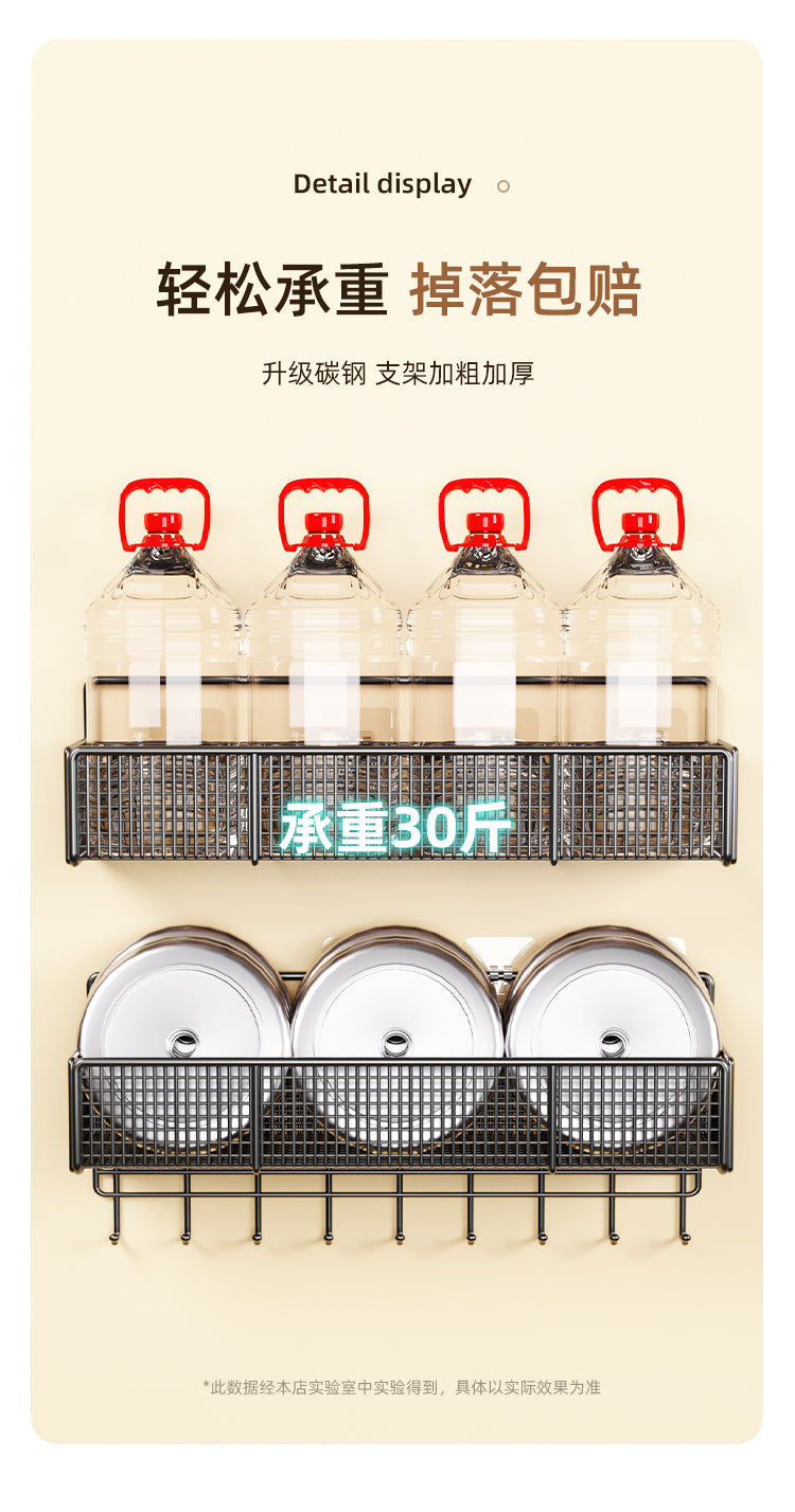 No-Drill Wall-Mounted Storage Rack Dormitory Bedside Storage Basket Dormitory Essentials Wall Hanging Upper Bunk Bed Organizer