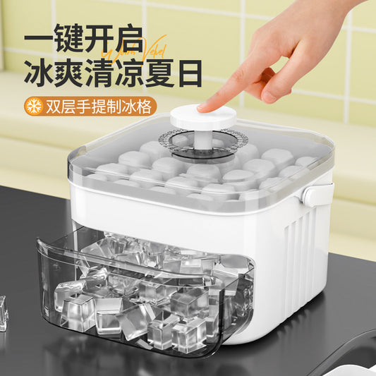 Home Easy Release Quick Freeze One-Click Press Ice Tray Ice Cube Mold Home Ice Box Storage Frozen Ice Cube Model