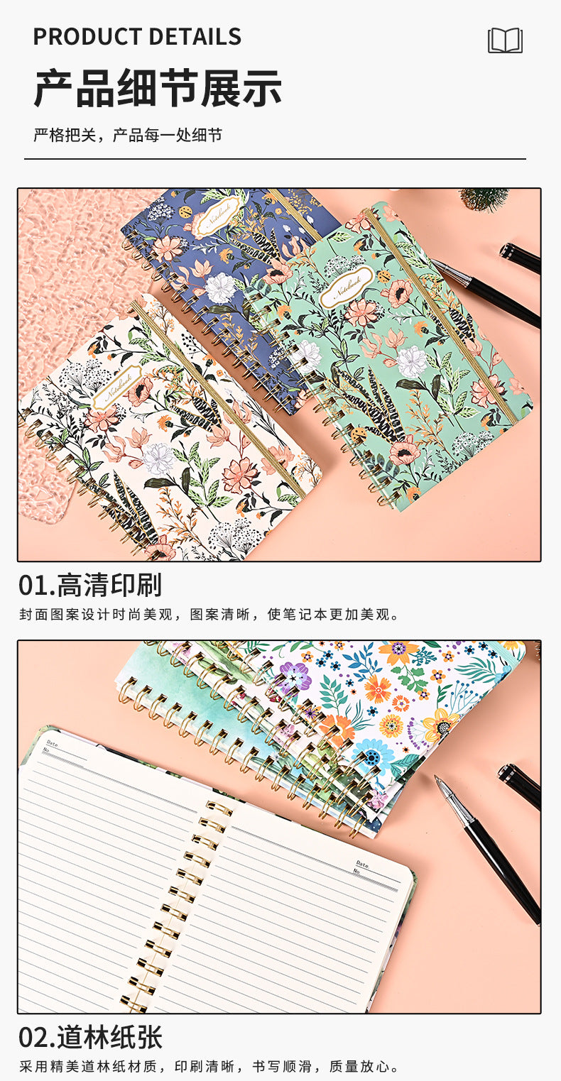 Customizable Painted Garden Elastic Band Spiral Notebook Diary Notepad Exam Preparation Student Workbook Notebook Wholesale