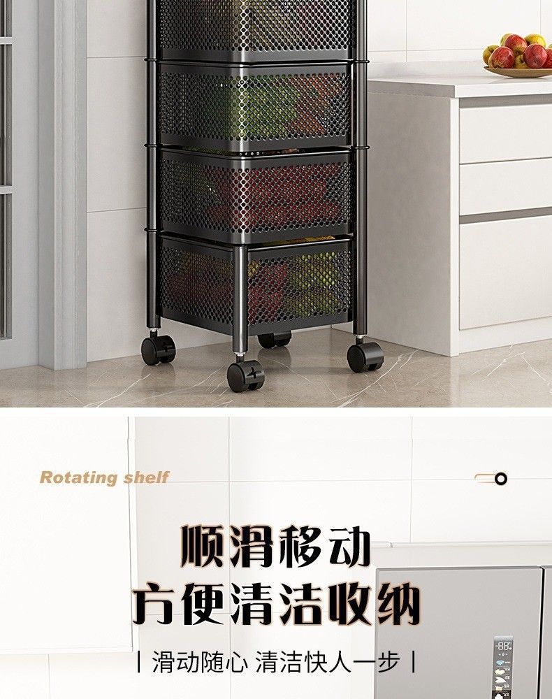 Rotatable Multi-layer Floor-standing Bedroom Trolley Kitchen Storage Rack Multifunctional Organizer Household Snack Rack Bedside Rack