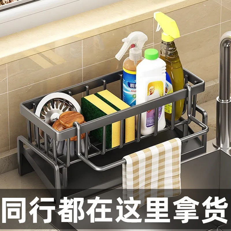 Multifunctional Sponge Holder Draining Rack Kitchen Storage Rack Sink Cloth Dishwashing Liquid Dishcloth Organizer