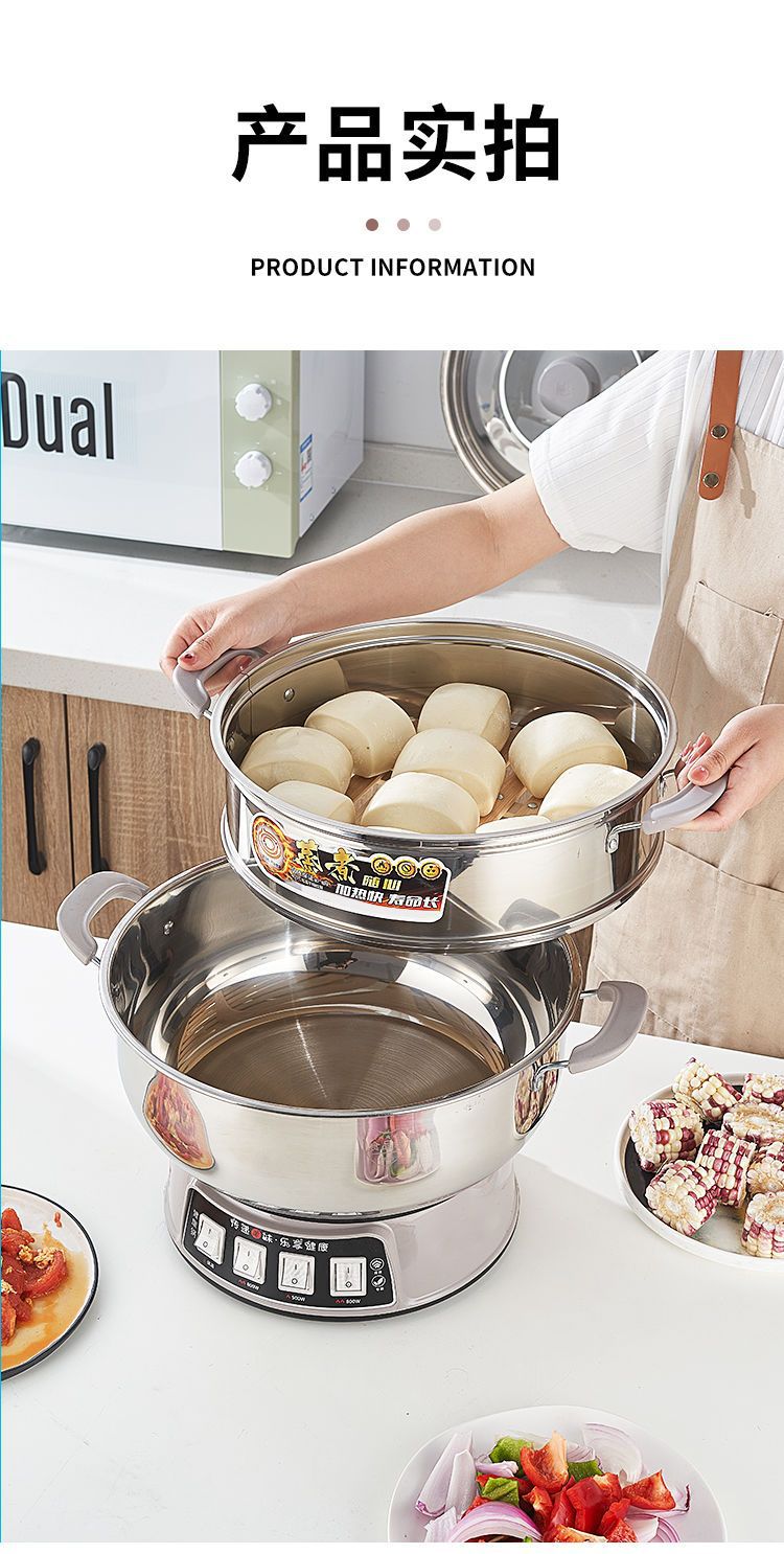 Electric Heating Pot Multi-Functional Household304Thickened Multi-Use Pot Electric Frying Pan Rice Cooker Plug-in Integrated Electric Cooking Pot for Dormitory