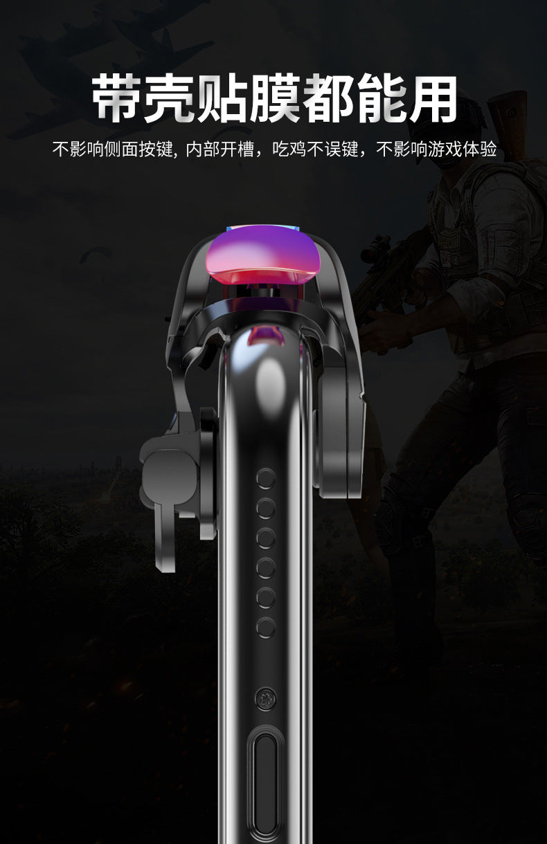 Automatic Recoil Control Device for PUBG, Four-Six Finger Alloy Transparent Mechanical Button Mobile Phone Auxiliary Game Controller Peripheral