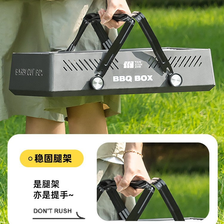 Tea Brewing Stove Set with Grill for Home and Outdoor Use, Suitable for Brewing Milk Tea and Teapots