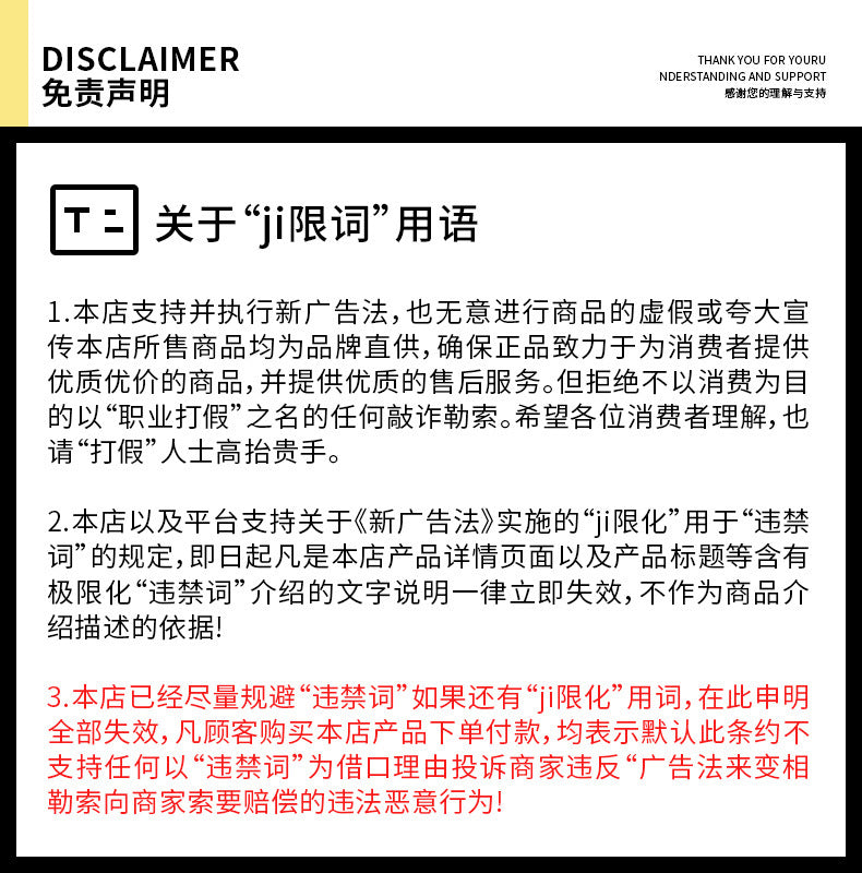 Goat Milk Niacinamide Foot Mask Whitening Moisturizing Remove Heel Dead Skin Foot Mask Exfoliating Dead Skin Remove Calluses Leg Mask