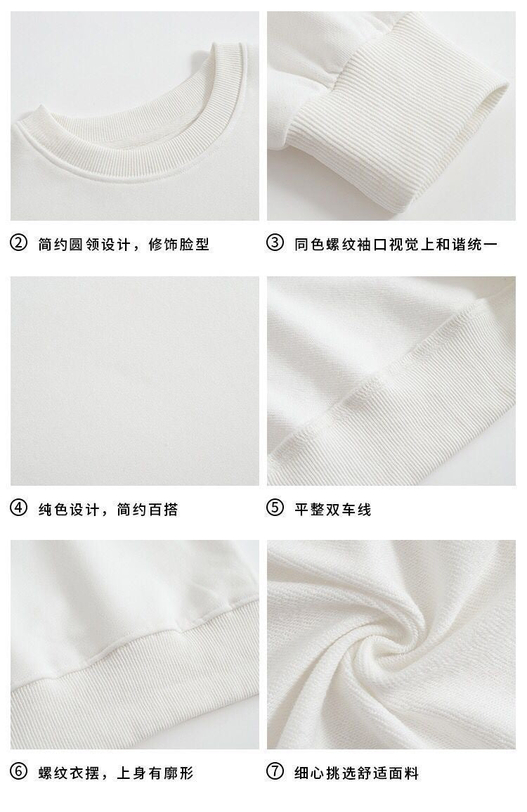 2025New Korean Style Round Neck Sweatshirt for Women, College Style Loose Fit, Best Friend Outfit, Solid Color Simple Top, Couple Matching Style