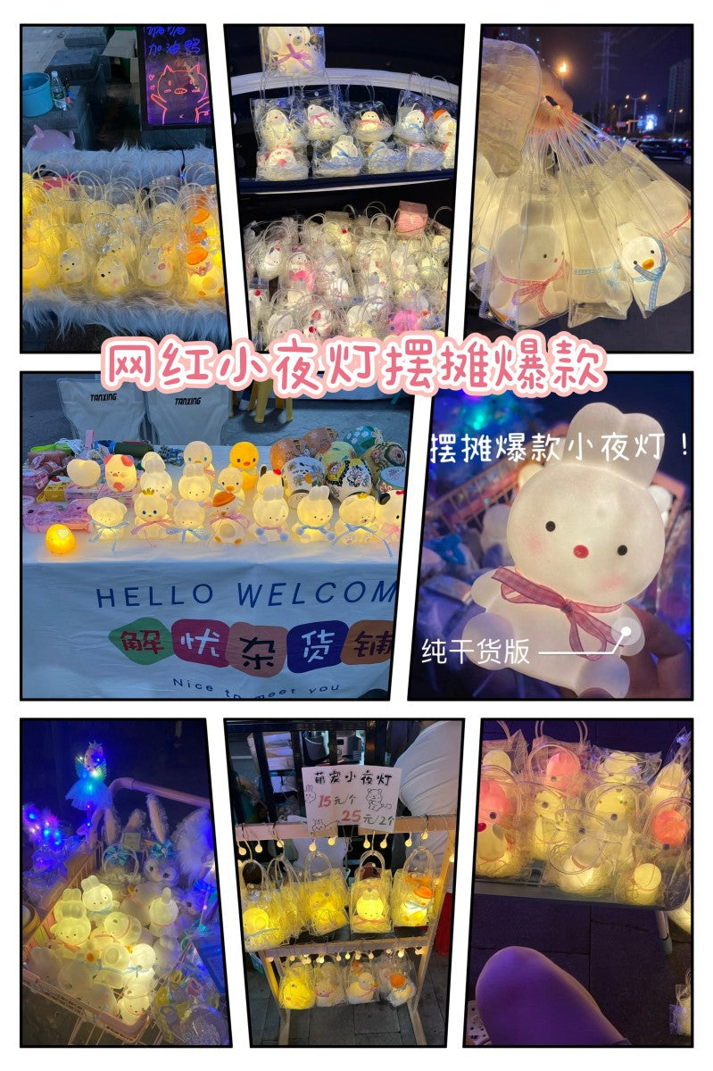 College Student Entrepreneurship Internet Celebrity Night Market Stall Small Goods Park Ring Toss Glowing Toys Street Stall Gifts Hot-Selling Gifts