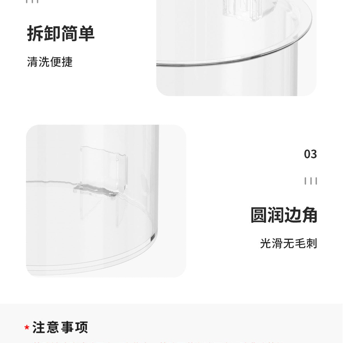 Suction Cup Tissue Box Bathroom Toilet Paper Box Wall-Mounted Punch-Free Bathroom Roll Stand Toilet Paper Storage Box