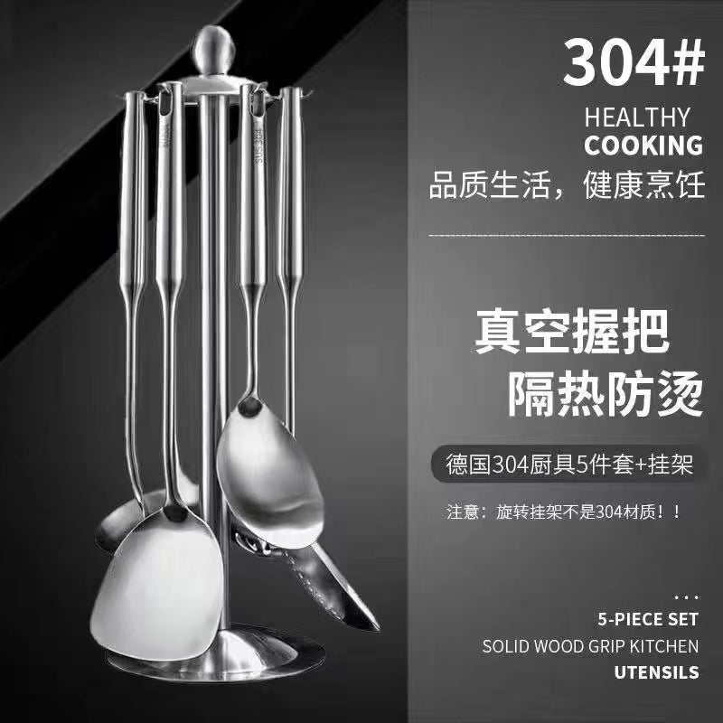 Thickened304Stainless Steel Spatula Set Cooking Spatula Kitchen Supplies Household Stirring Spoon Soup Spoon Colander Wholesale