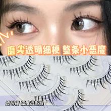 Capel Macaron Three-Layer Sandwich Eyeshadow Pearlescent Matte Flash Contour Earth Color with Mirror Nose Side Shadow