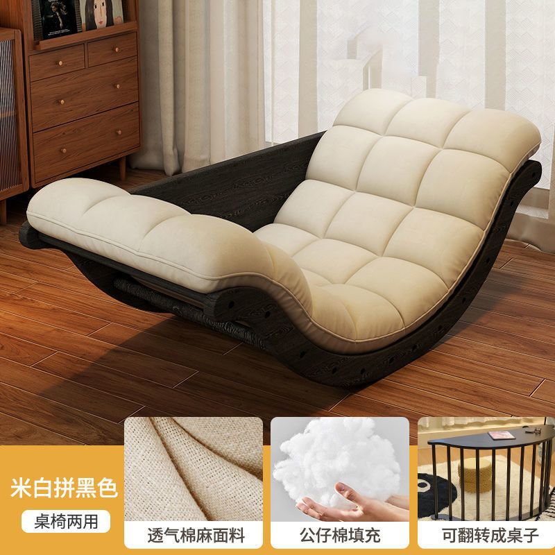 Rocking Chair Banana Sofa Recliner Rocking Multi-Functional Single Dual-Use Living Room Balcony Sofa Chair Home Leisure Lazy Chair